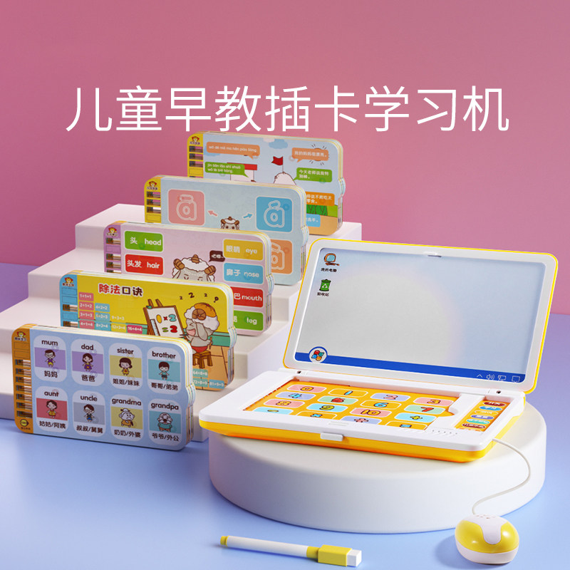 速发幼童生日礼物宝宝男孩孩2一周岁益智1岁两婴儿玩具六一儿童节