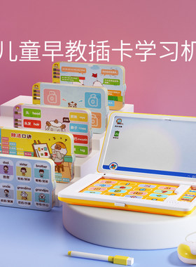 速发幼童生日礼物宝宝男孩孩2一周岁益智1岁两婴儿玩具六一儿童节