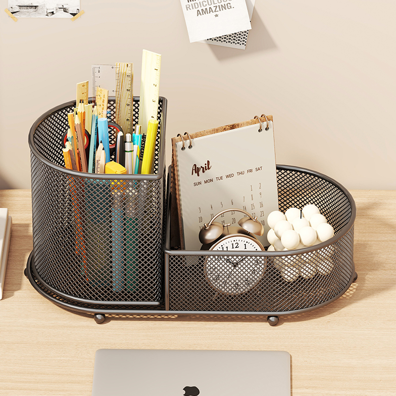 速发笔储办公桌面收品盒简约网格金属大容量多功能笔盒笔插文具商