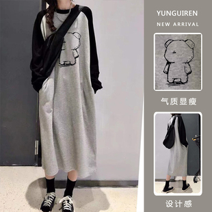 速发长衣圆领卫袖长秋裙装新款202韩系时尚休闲宽松小个子连衣裙