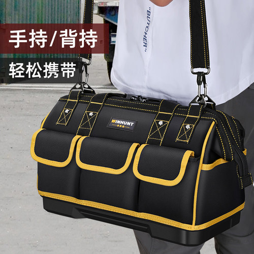 速发工具包结实耐用五金工具包工地电笔水电工专用工具包大