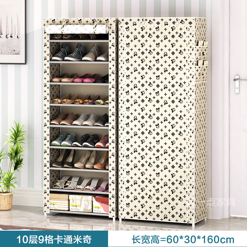 速发简易家用防晒鞋柜10层拉链防尘收纳十层鞋架布艺多层省空间