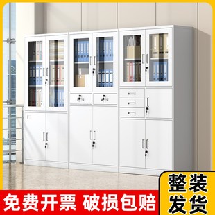 速发办公室文件柜子料资柜档案柜带锁储抽柜财务凭证柜物屉式