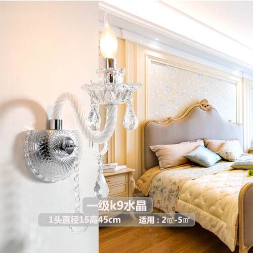 现货中山灯具法式水晶吊灯别墅客E厅主灯轻奢餐厅卧室水晶灯具