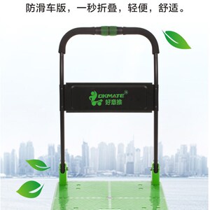 速发好易推静音加搬折叠拉货仓库携平板厚运车快递便小手拉车购物