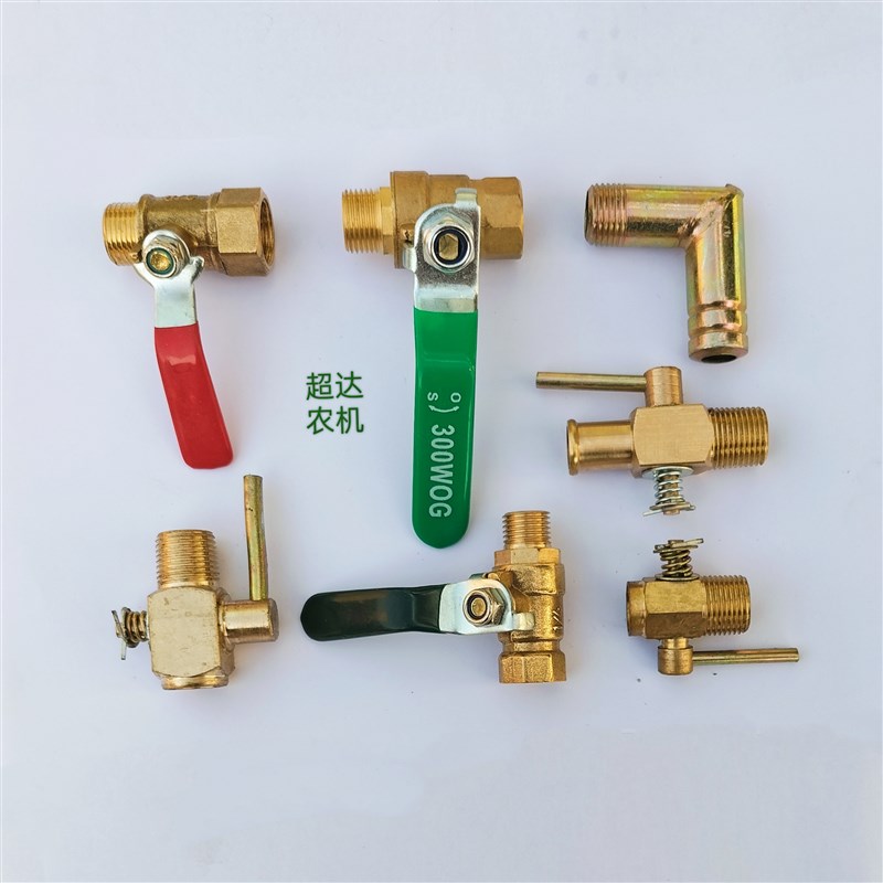 速发大孔车水L开关放水阀农用放5Z105Z1125铜28单缸柴油机