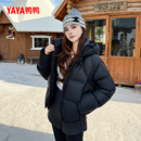 YAYA鸭鸭2025冬季新款羽绒服女云感泡芙气质短款设计感白鸭绒外套