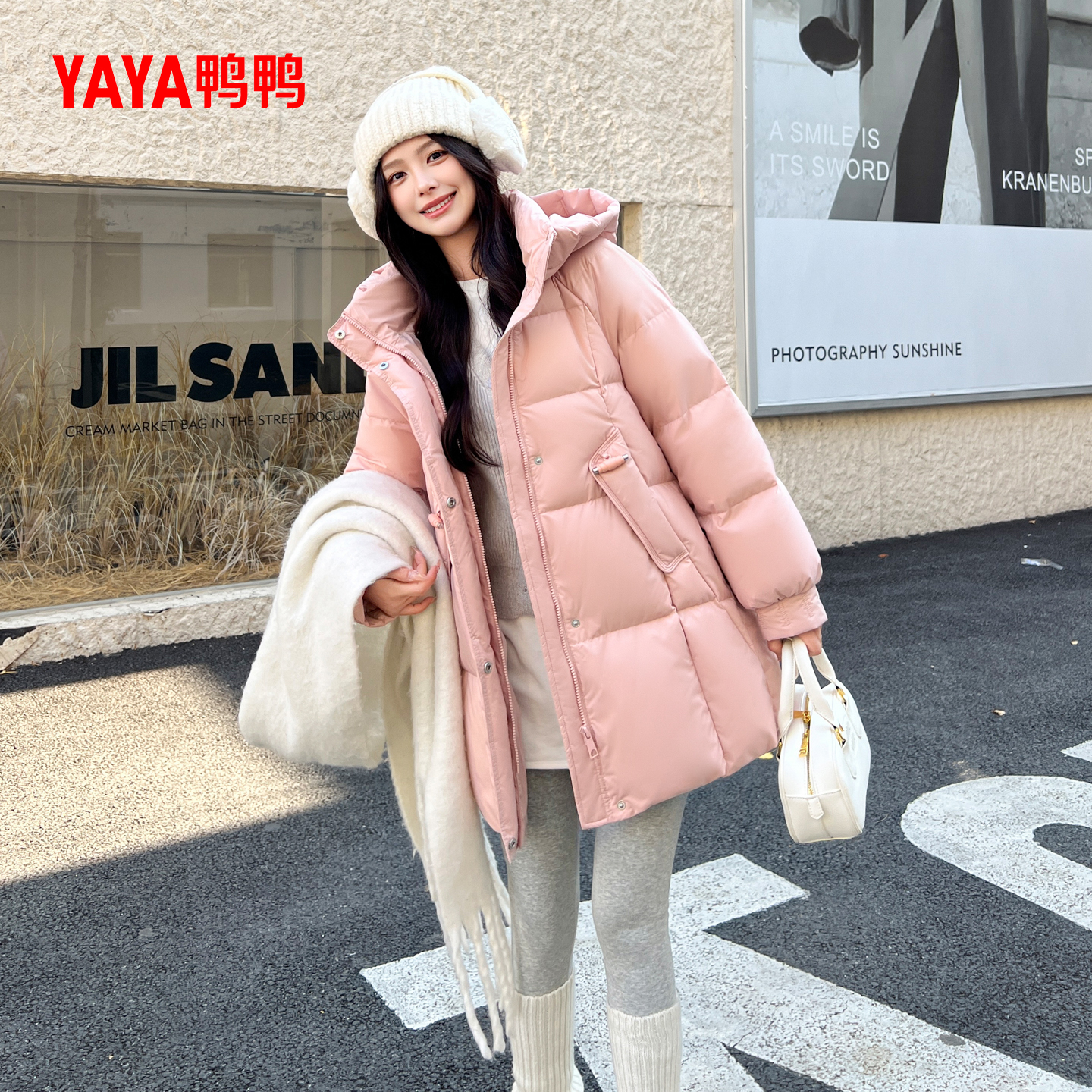 鸭鸭YAYA2025冬季新款羽绒服女中长款宽松休闲连帽气质百搭外套H