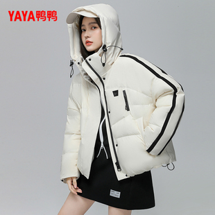 YAYA鸭鸭羽绒服女冬新品 运动风连帽宽松休闲气质三件套外套 时尚