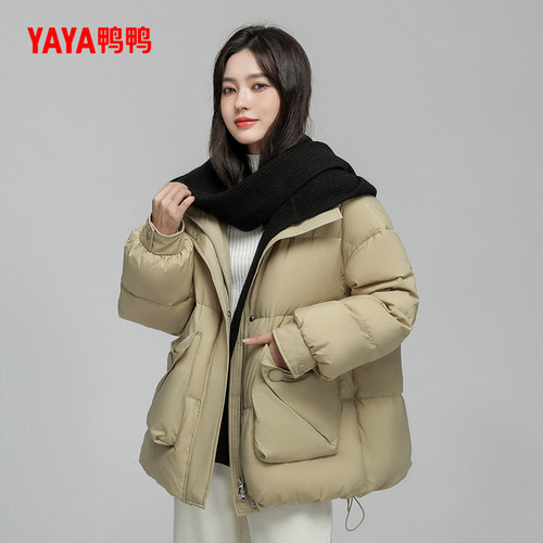 鸭鸭短款连帽羽绒服时尚休闲
