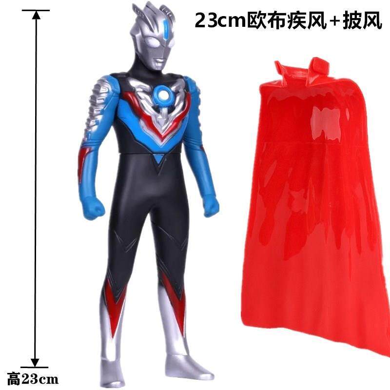 13 23 30CM 부드러운 플라스틱 울트라 맨 오브 폭발 형태 슈퍼맨 케이프 인형 인형 어린이 장난감