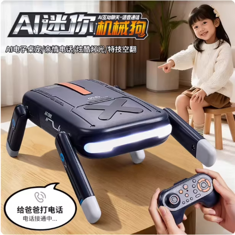 AI智能对话桌面迷你机器狗玩具