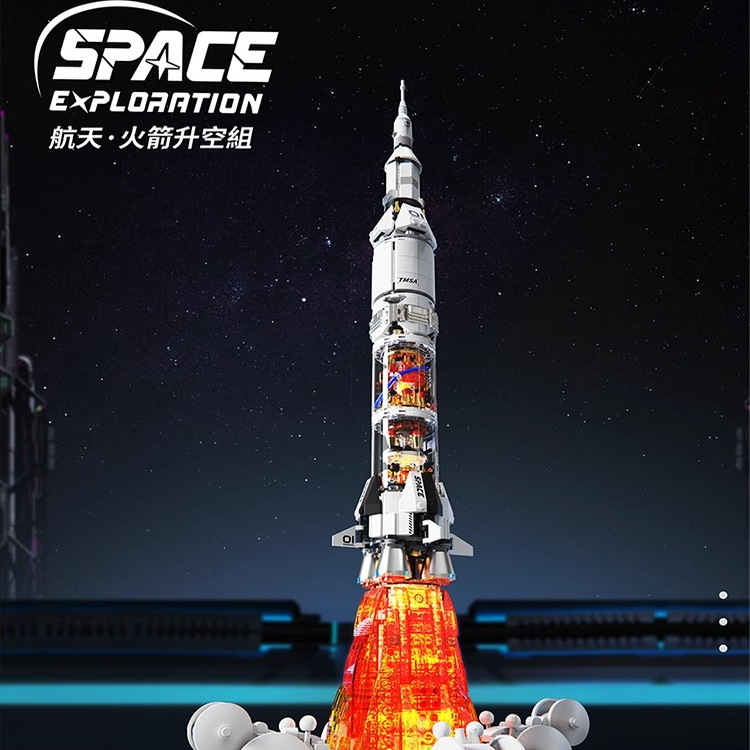 2025新款火箭积木益智拼装玩具3男孩拼图6到12岁以上儿童生日礼物