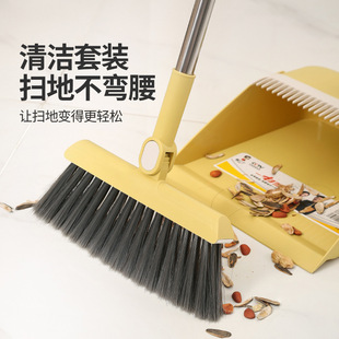 扫把套装 新款 家用簸箕软毛折叠扫帚不弯腰扫地扫把扫头发扫地