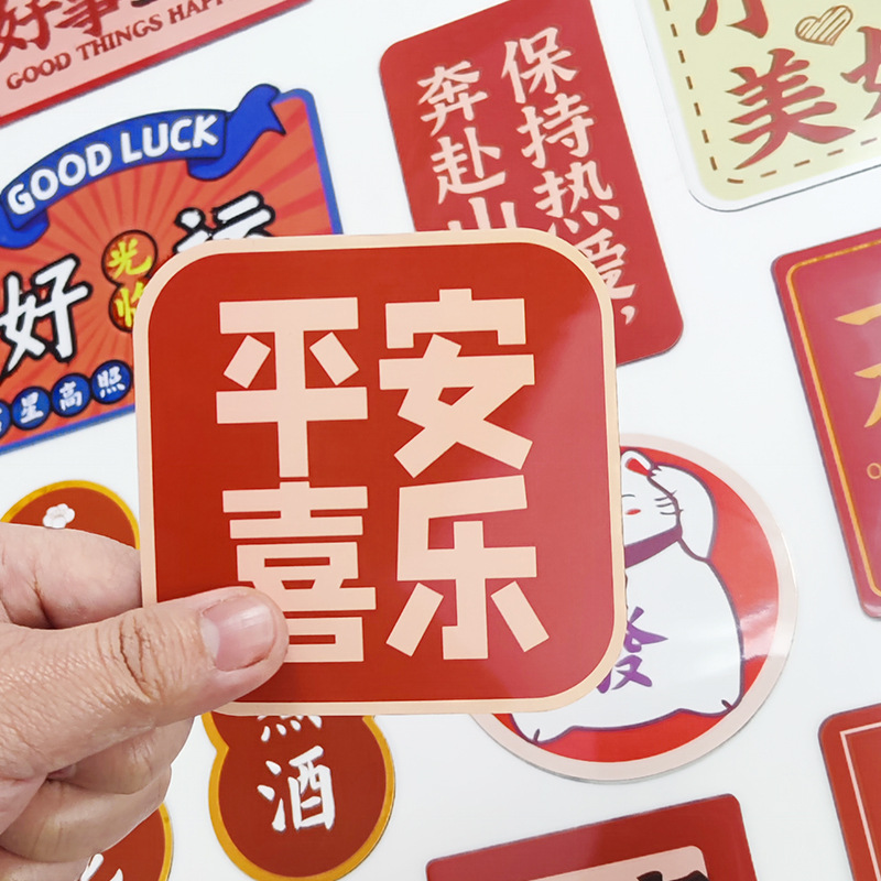 现货加厚冰箱贴定制磁力个性创意中纪念品装饰