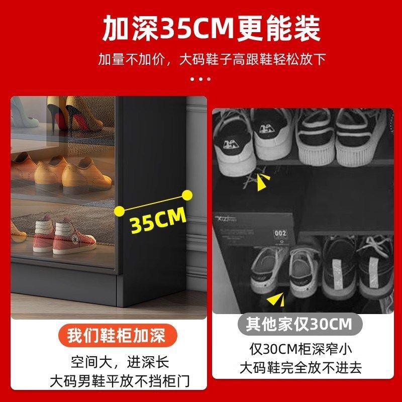 鞋架多层家用门口置物架子一体靠墙E鞋柜大容量防尘落地简易鞋架,住宅家具,鞋架,淘宝优惠券,粉丝福利购,淘宝优惠卷