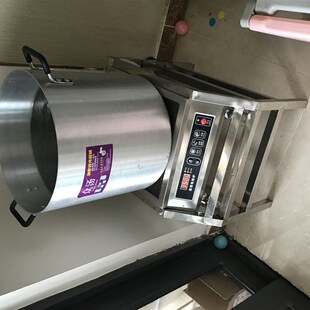 平面铝锅专用炉 面馆温汤电陶炉商用大功率350I0W台式