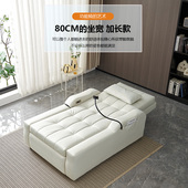 免洗布艺多功能电动升降沙发床两用单人躺椅O老人家用影院按摩懒