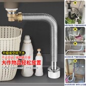 洗脸盆下水管道侧排n纯铜面盆下水器排水管墙排洗手池配件节省空