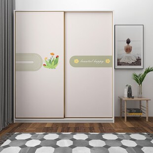 衣柜门自粘推拉门移门玻璃门贴纸C卧室改造绿色简约装饰加厚不透