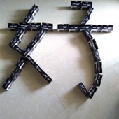 MT40调音器 妙事多 节拍器 吉他 贝司 尤克里里 南音吉他小e屋