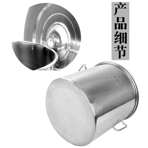 304不锈钢桶圆桶带盖大汤锅油桶卤C桶加厚水桶酒店定制80大圆桶70