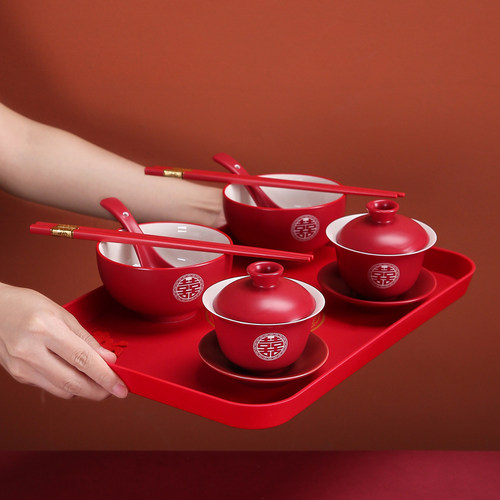 结婚敬茶杯喜碗茶具套装改口喜庆红D色盖碗一对陶瓷婚庆用品礼盒