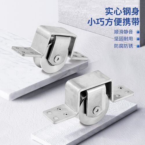 不锈钢滑轮嵌入式内隐p藏可调节庭院门单双轨道轮别墅铝艺大门地
