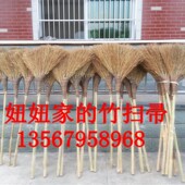 纯手工竹扫把加大加厚竹s扫帚扫雪环卫大扫把庭院工厂清洁扫把户