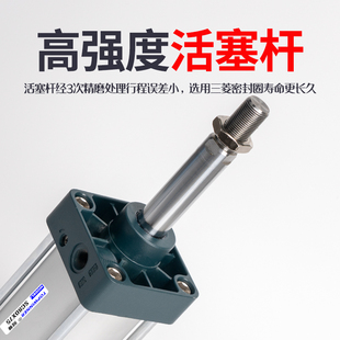 冠普标准气缸新款 SCh125X25X50X75X100X125X200X350X450X550铝合