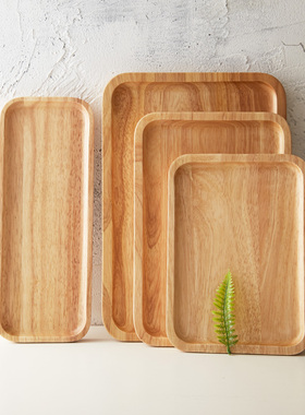 实木托盘c茶盘浅白色日式橡胶木水果盘碟子长方形茶托放茶杯子手