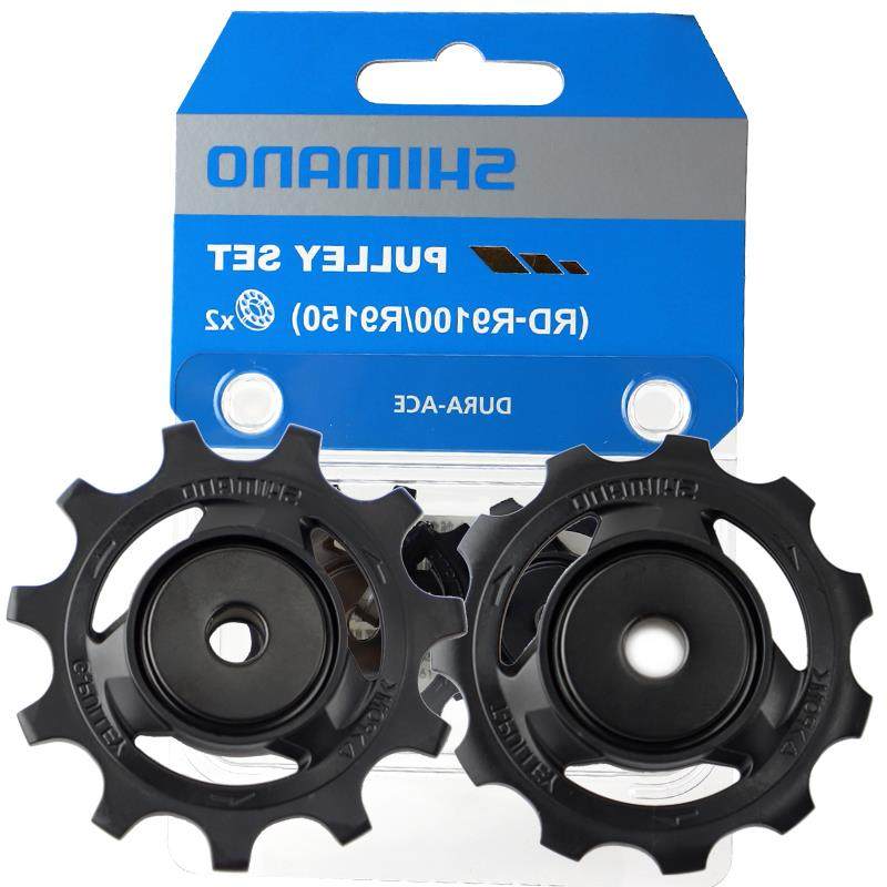 原厂行货shimano禧玛诺后拨导轮山地公路自行车配件8910112速链轮