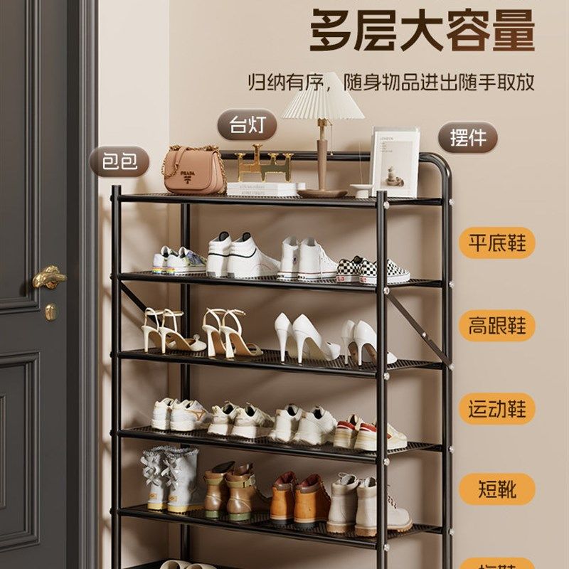免安装折叠鞋架家用门口多层2x025新款出租房用窄小鞋柜鞋子收纳,住宅家具,鞋架,淘宝优惠券,粉丝福利购,淘宝优惠卷