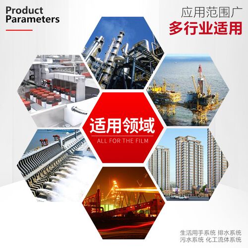 上海凯斯特硬密封法兰蝶阀DM343H-16C