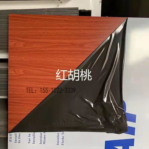 上海吉祥彷木纹铝l塑板3/4mm门头招牌室内壁贴抗刮木纹硬板材