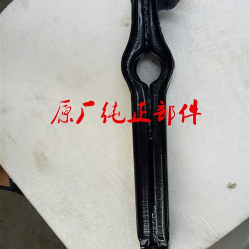 适配雷丁aD70比德文M7宝路达众新汉唐四轮电动车配件前下支臂托架