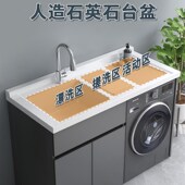 太空铝阳台洗衣机柜o组合定制滚筒洗衣池台面带搓板一体洗衣机柜
