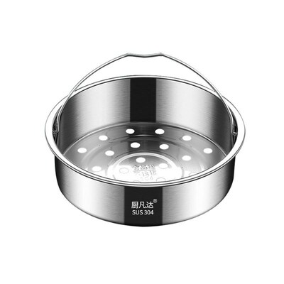 德国品质b2025新款电饭煲蒸笼304不锈钢内胆通用加深加厚蒸架345L