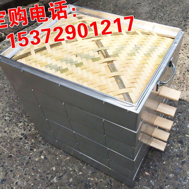 长方形竹制包子馒头木框大u蒸笼木制蒸屉方形包铝合金蒸笼方型草