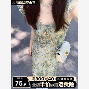 2024新款 海边度假法式 小飞袖 碎花连衣裙子女夏季 高级显瘦气质长裙