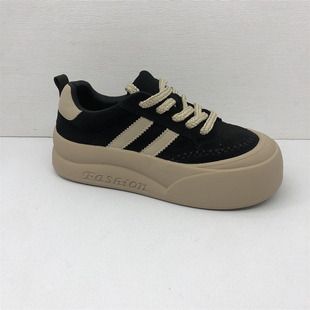 撤柜处理折扣真皮女鞋2026早春新款爆款时尚板鞋牛反绒休闲女单鞋