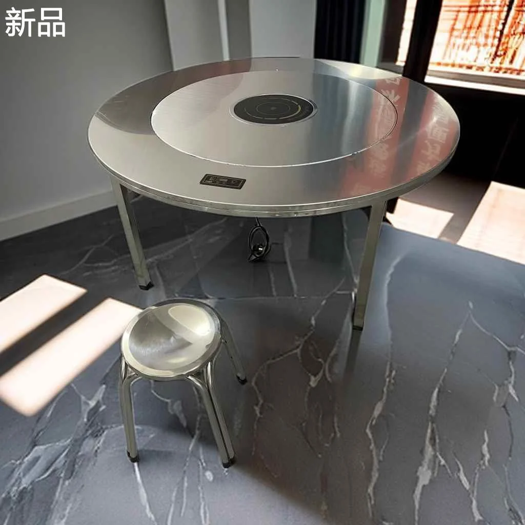 不锈钢圆桌火锅电磁炉一体内置转盘家用折叠餐桌圆形商用火锅桌子