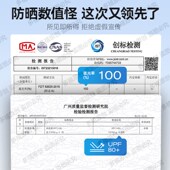 领克Z20c 09汽车遮阳前挡风玻璃防晒隔热遮阳帘板 06领克07