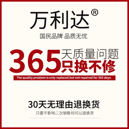 万利达长嘴电热烧水壶304t不锈钢小型迷你快开水壶泡茶壶家用1.2