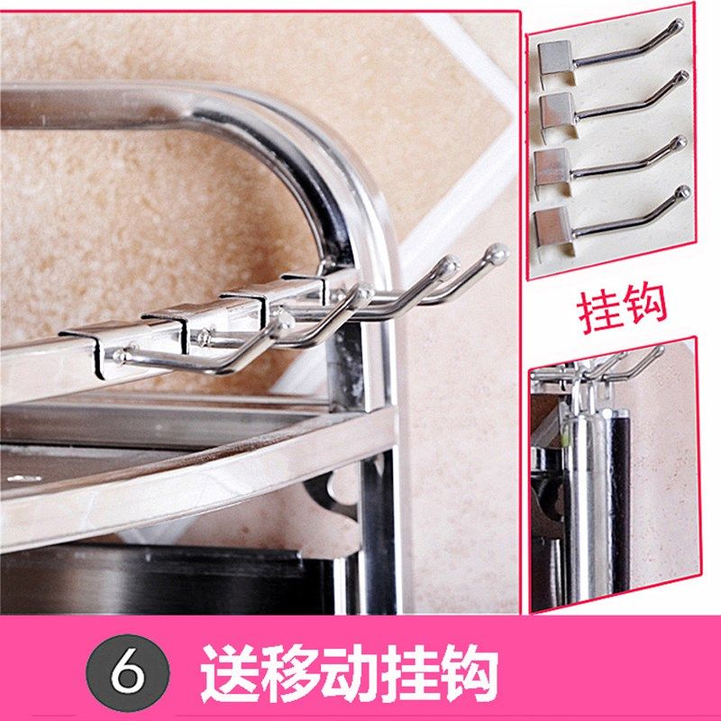 304不锈钢筷筒厨房置物s架转角三角架调味料用品收纳刀架落地壁挂,厨房/烹饪用具,厨房置物架/置物柜/角架,淘宝优惠券,粉丝福利购,淘宝优惠卷