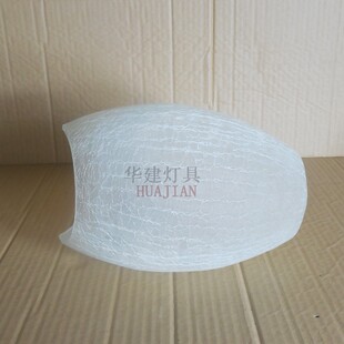 玻璃灯罩E27灯头裂纹玻璃灯R罩餐吊灯玻璃灯罩 灯具配件