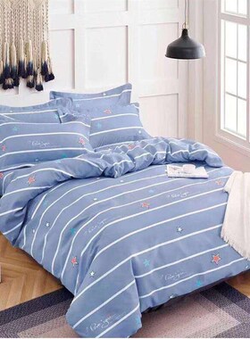 单件被套120x150*160*170*180x20A0*210*190x220*230x250被罩5x6x