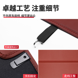 适用于21款理想one改装u专用座椅防踢垫车内装饰后排汽车防护用品