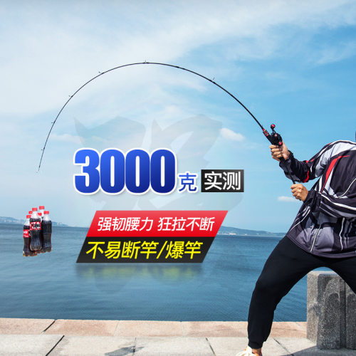 进口高碳素路亚竿套装直w柄纺车轮枪柄防炸线水滴轮抛竿海竿