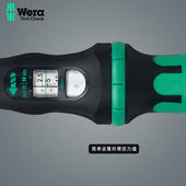 70r00A 7003C 7001B 7005C换向 德国维拉扭力扭矩扳手wera